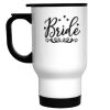 Stainless Steel Travel Mug Thumbnail